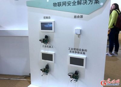 首届数字中国峰会缘何落户福建 物联网技术研发视角下的战略选择